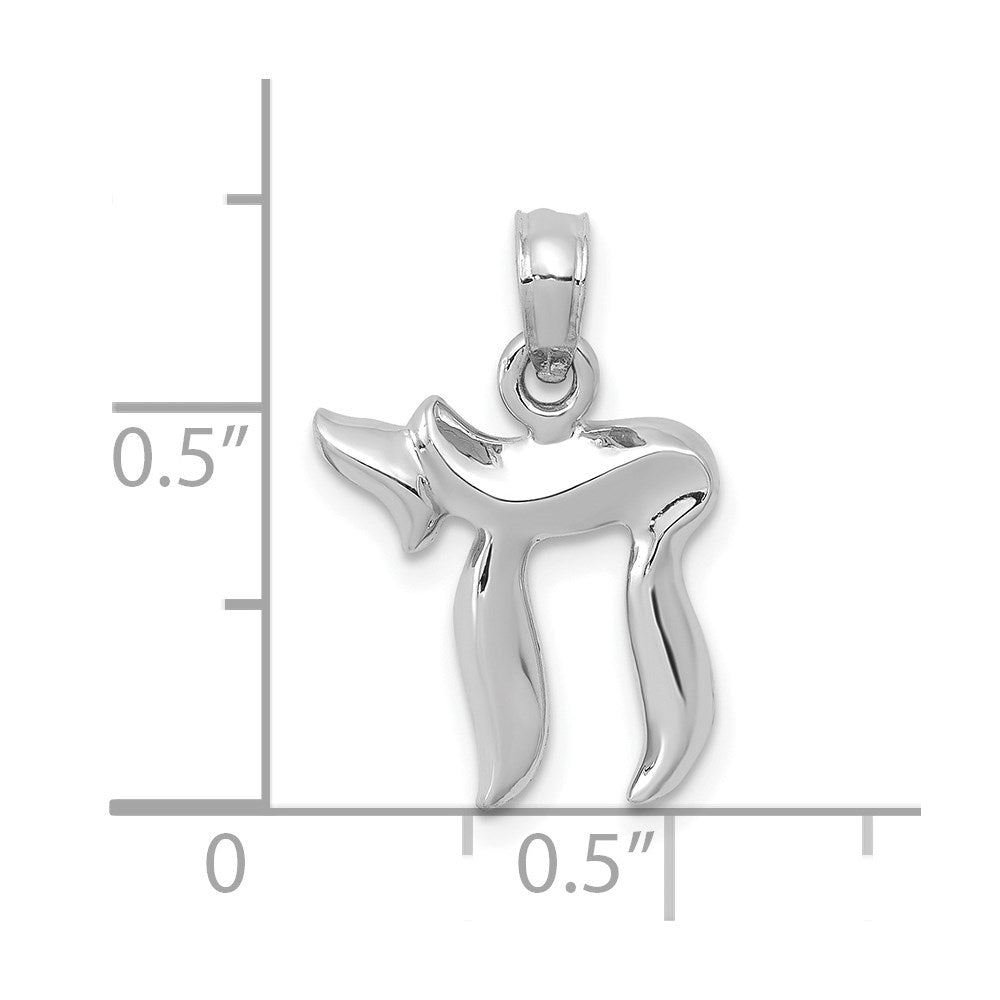 10K White Gold Chai Pendant