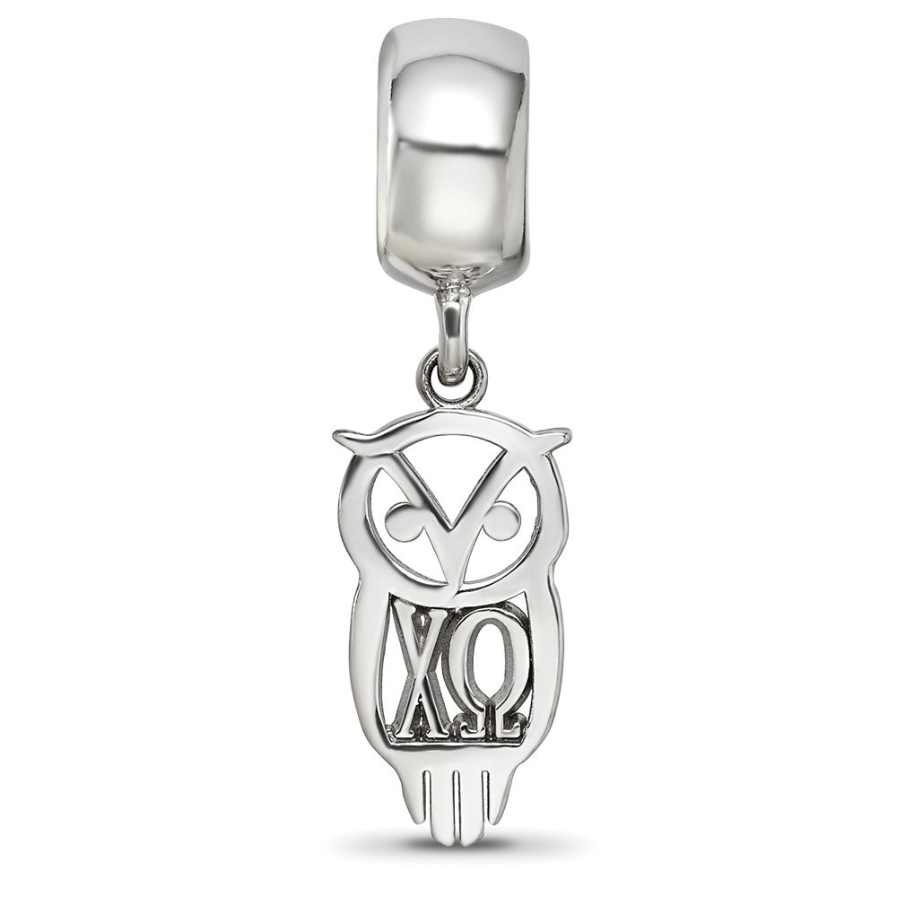 Sterling Silver Rhodium-plated Chi Omega Own Charm on Bead