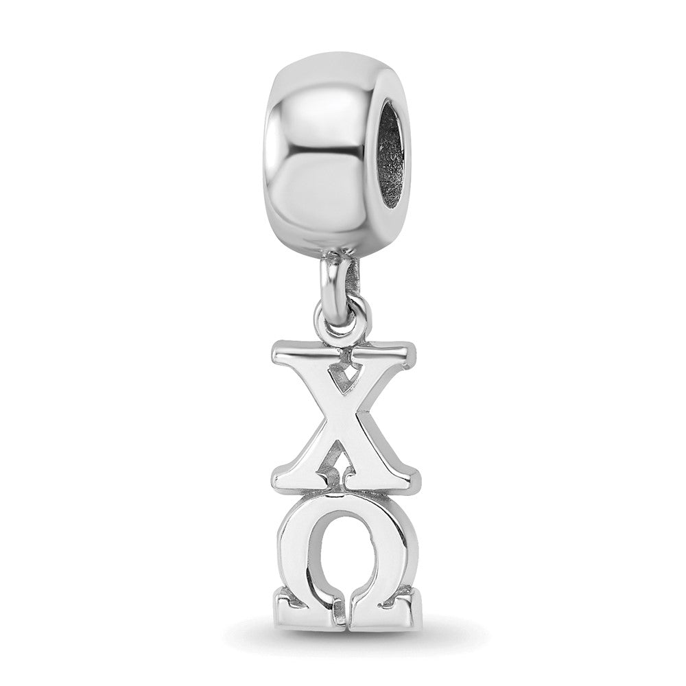 Sterling Silver Rhodium-plated Chi Omega Vertical Letter Bead