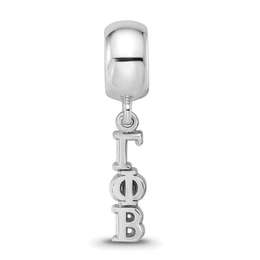 Sterling Silver RH-plated Gamma Phi Beta Vertical Letters Bead