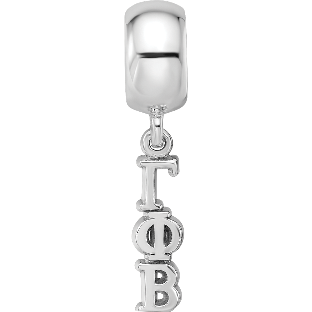 Sterling Silver RH-plated Gamma Phi Beta Vertical Letters Bead