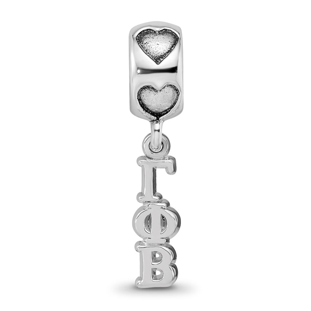 Sterling Silver RH-P Gamma Phi Beta Vertical Letter on Heart Bead