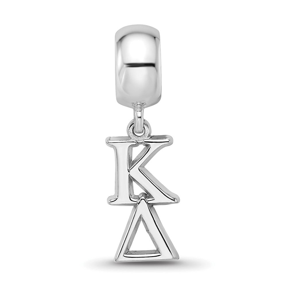 Sterling Silver Rhodium-plated Kappa Delta Vertical Letters on Bead