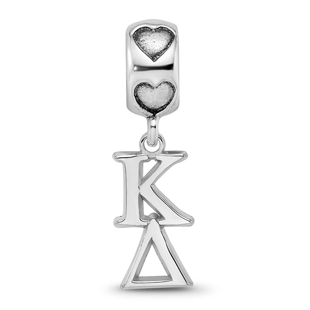 Sterling Silver Rhodium-plated Kappa Delta Vertical Letters on Hear