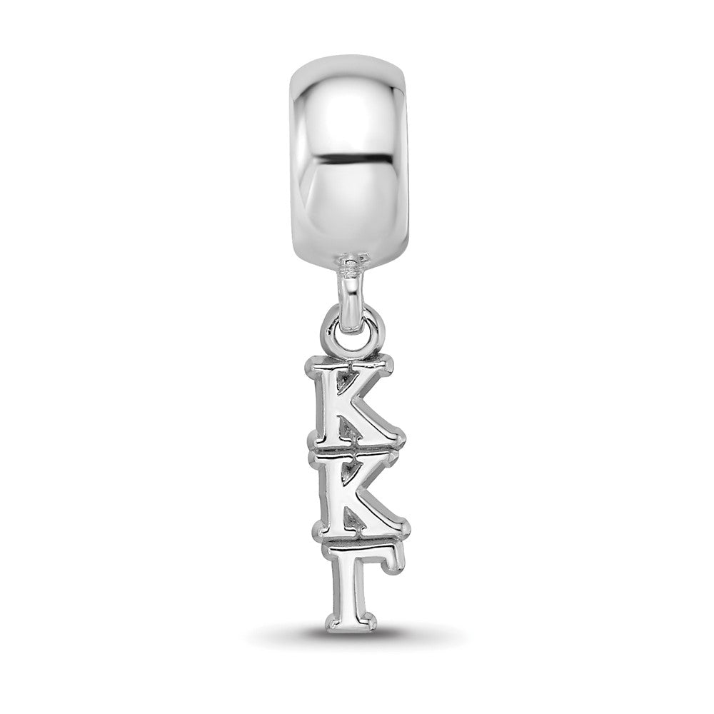 Sterling Silver RH-plate Kappa Kappa Gamma Vertical Letter Bead