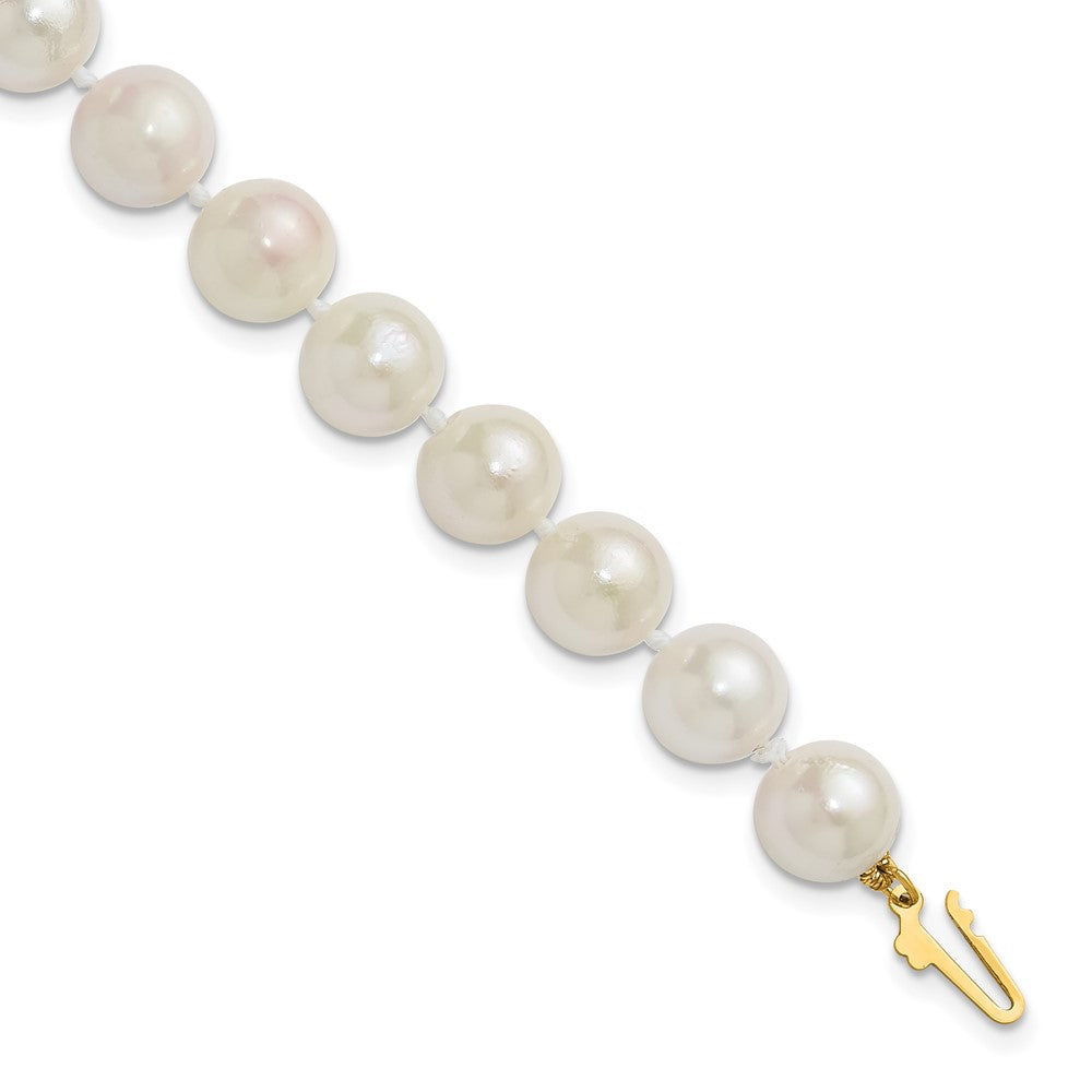 14k 8-9mm White Round Akoya Saltwater Cultured Pearl 7 inch Bracelet