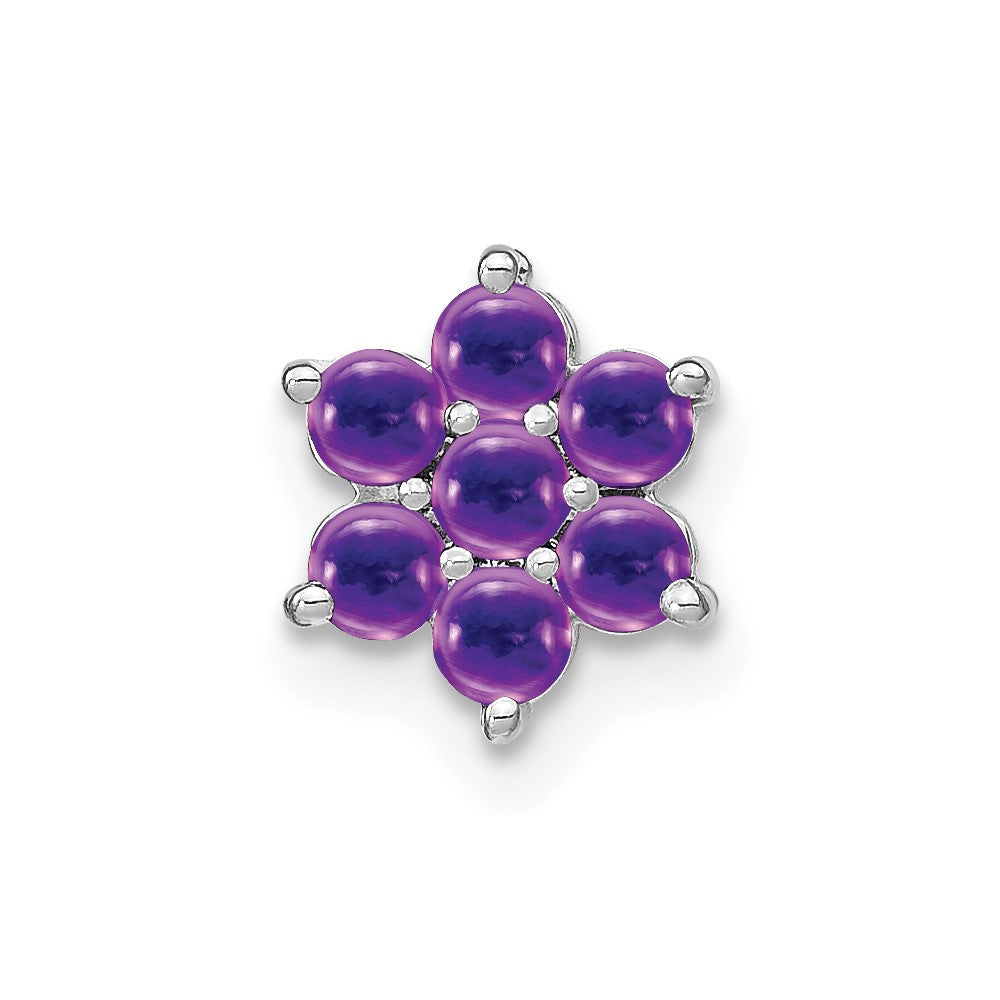 14k White Gold Amethyst Floral Chain Slide