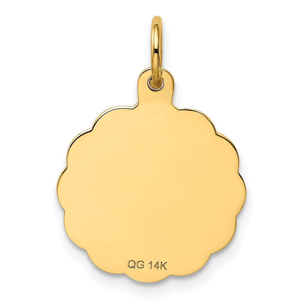 14K Happy 5th ANNIVERSARY Charm
