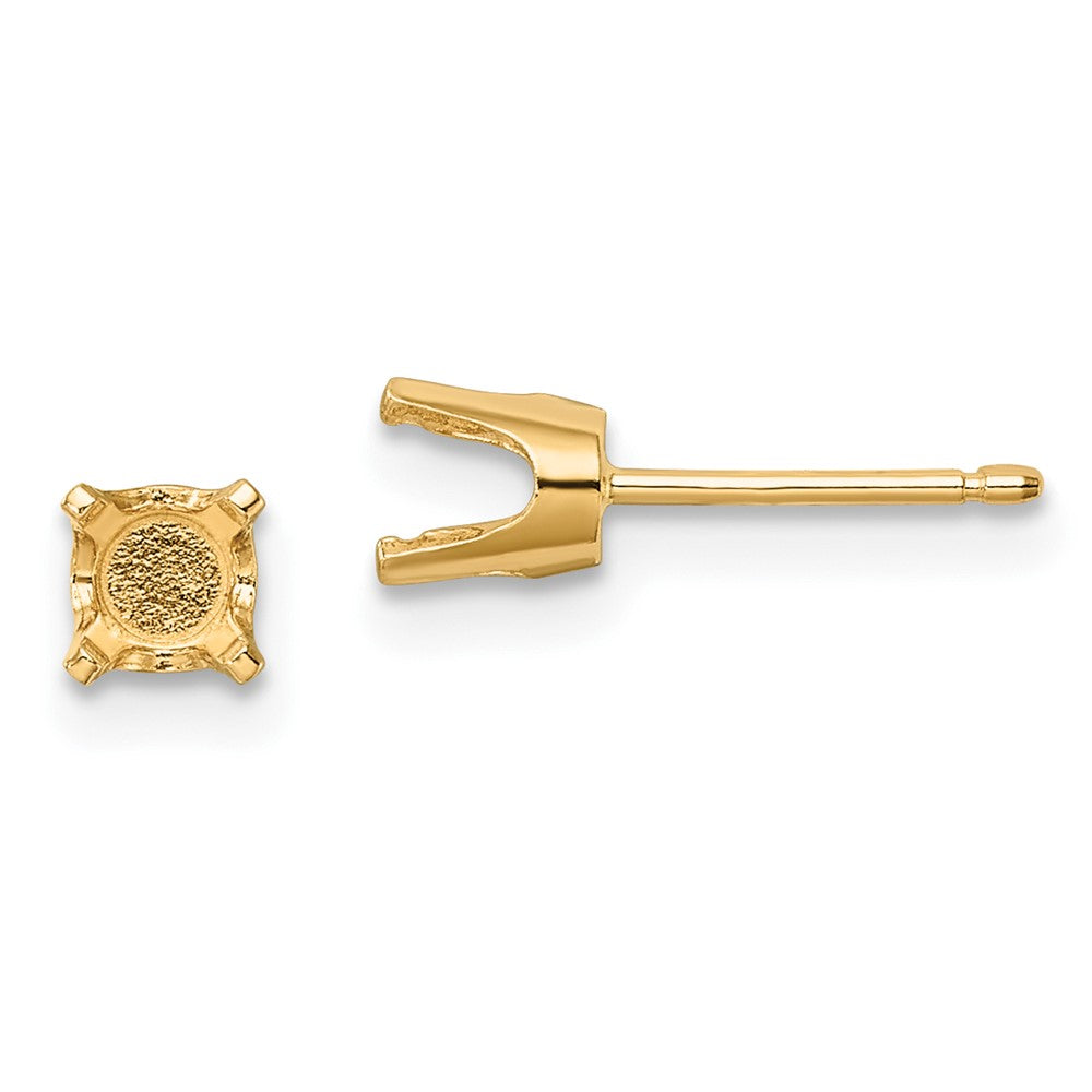 14k Yellow Gold 4.5mm Round Stud Earring Mounting w/backs