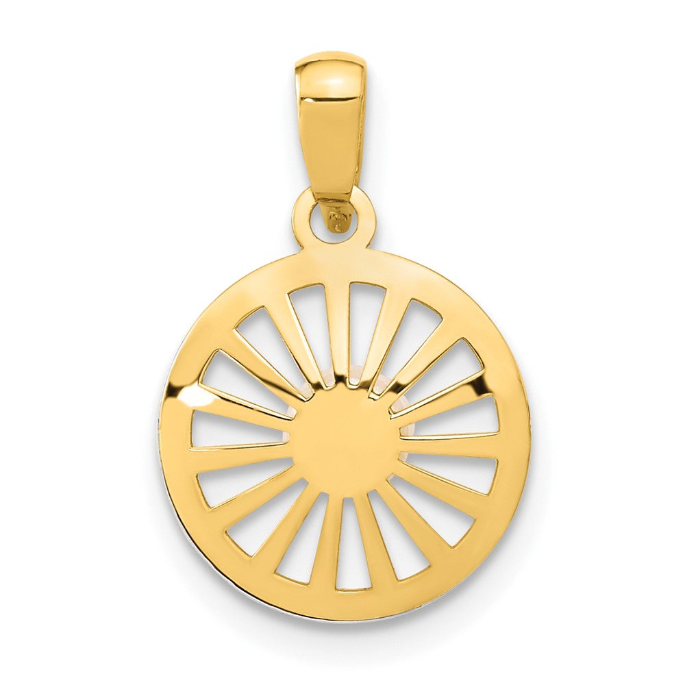 14K Two-tone Polished 4-5mm Freshwater Cultured Pearl Circle Pendant