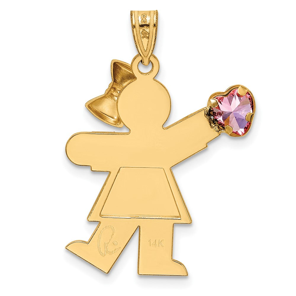 14k Yellow Gold Girl with CZ October Birthstone Charm