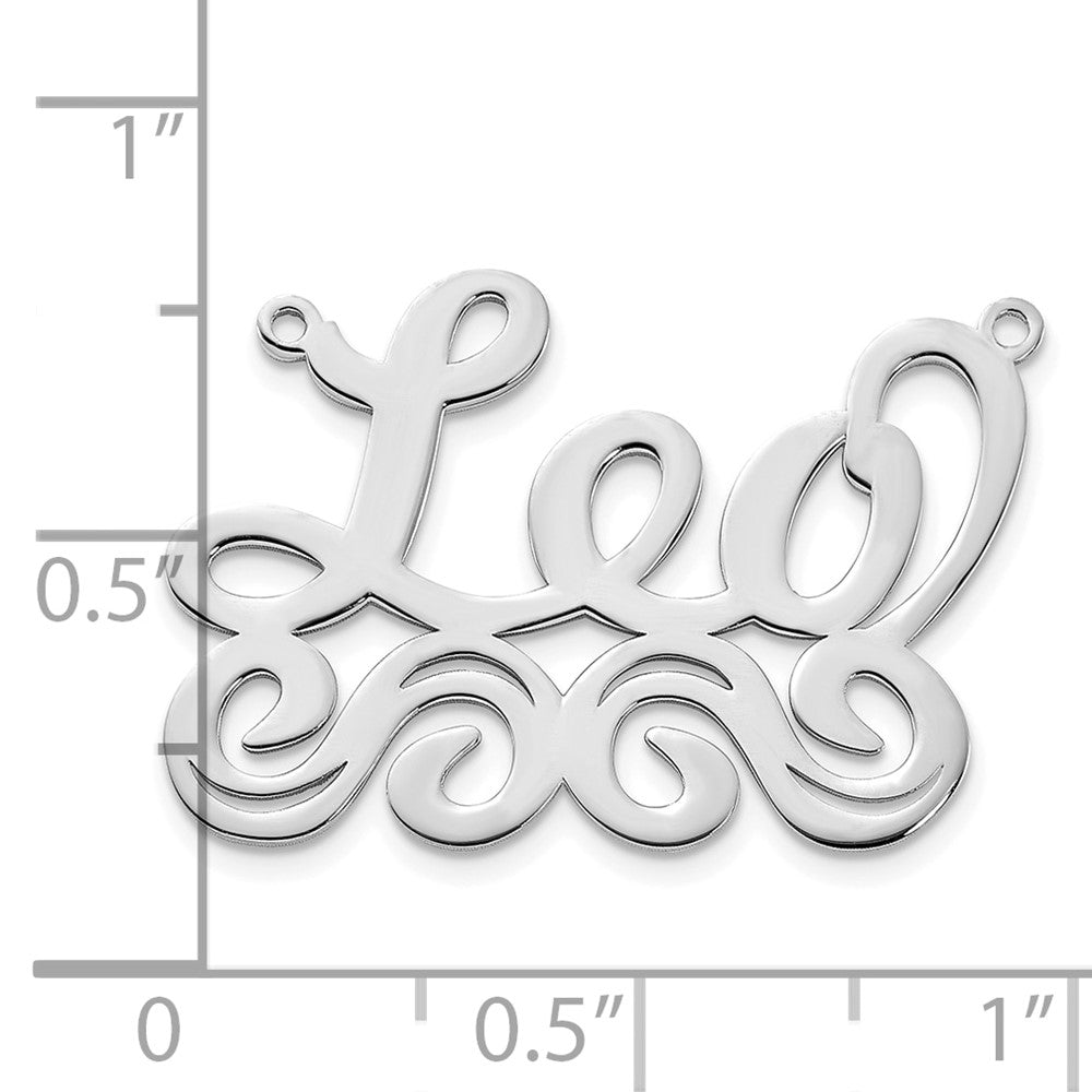 14k White Gold Medium Polished Name Plate