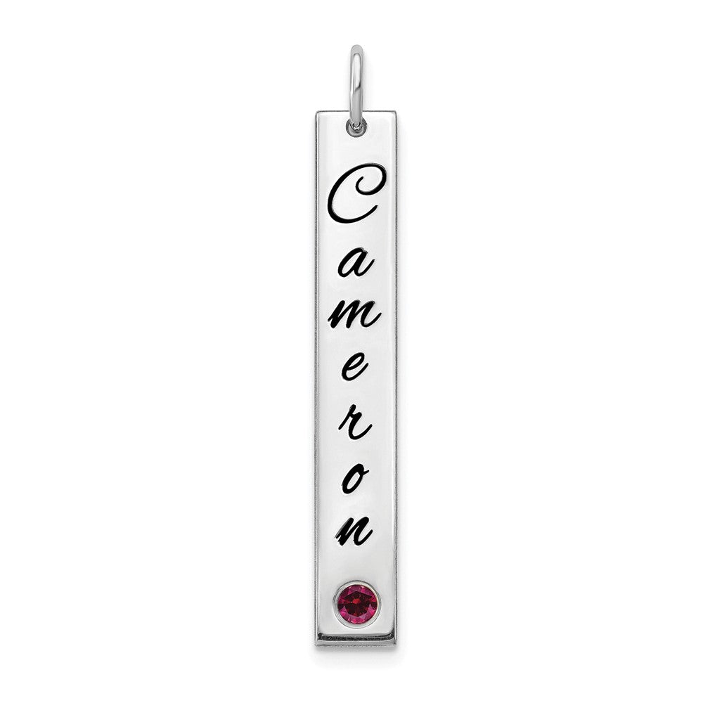 14k WG Med Epoxy Name w/ 14k Rhod-pld Bezel BS Bar Charm