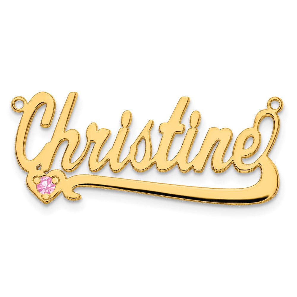 Sterling Silver/Gold-plated Birthstone Heart Name Plate
