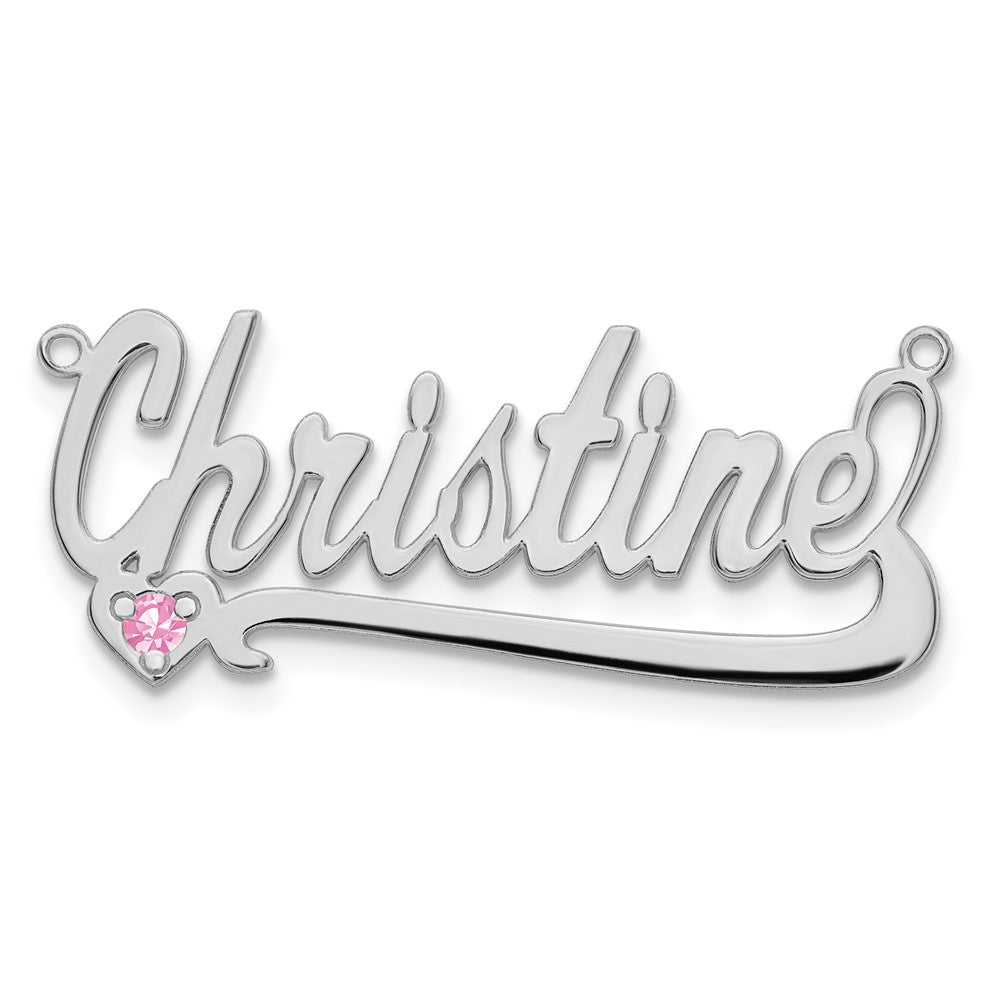 10k White Gold Birthstone Heart Name Plate