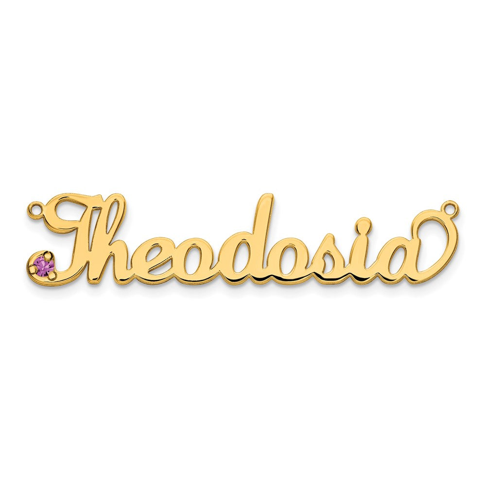 Sterling Silver/Gold-plated Birthstone Name Plate