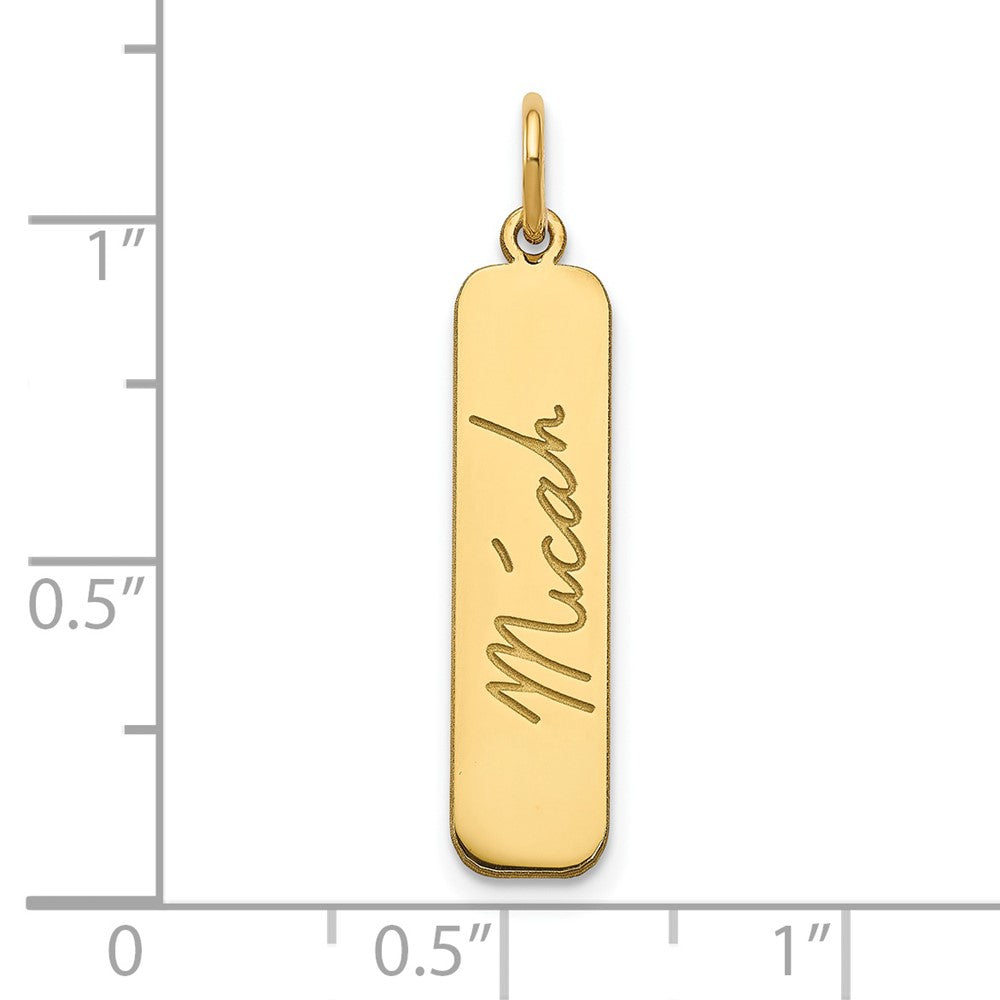 14k Rose Gold Signature Bar Charm