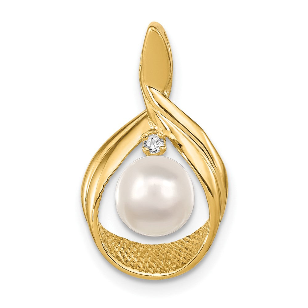 14k 7mm White Round Freshwater Cultured Pearl AAA Diamond Pendant