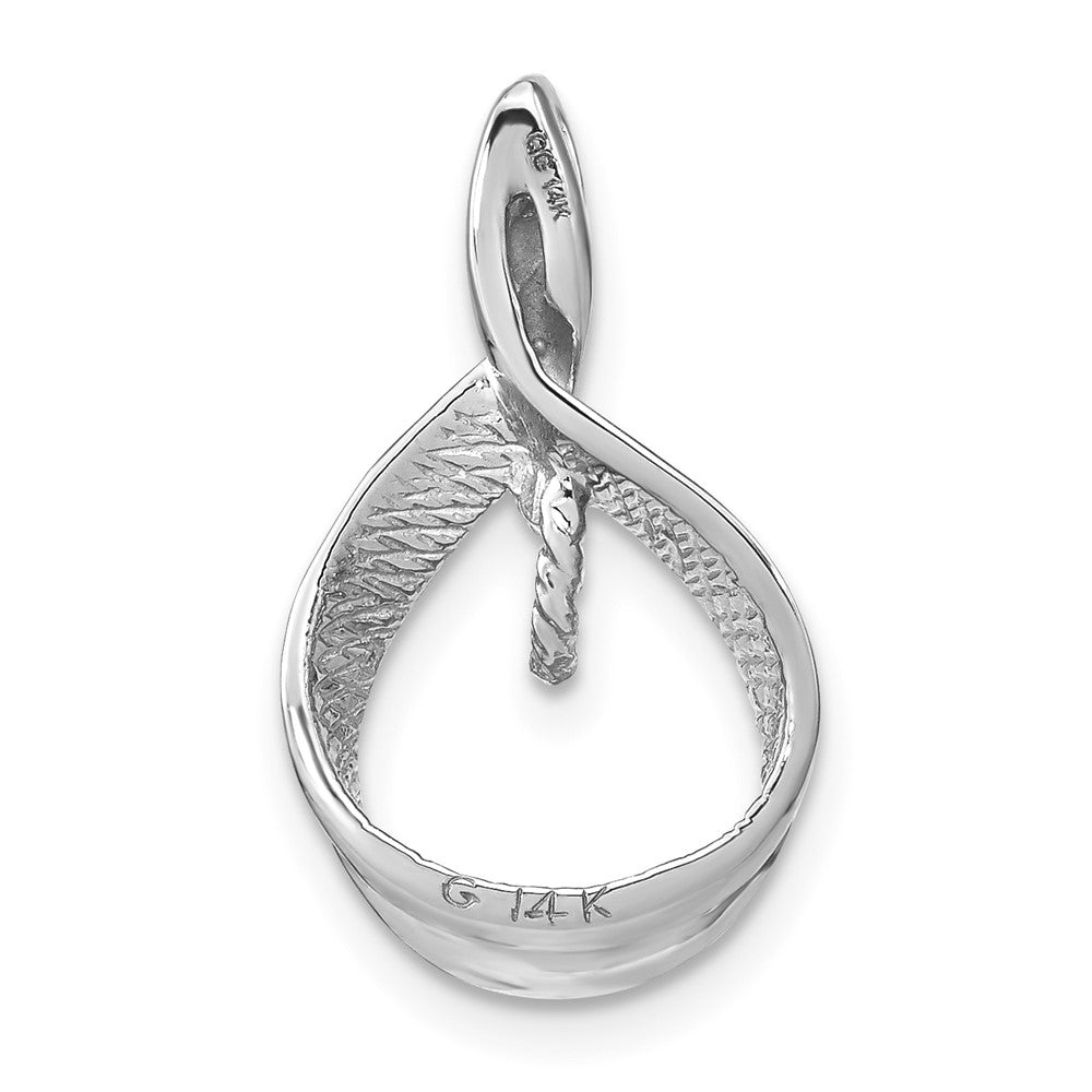 14k White Gold 7mm White Round Freshwater Cultured Pearl AA Diamond Pendant