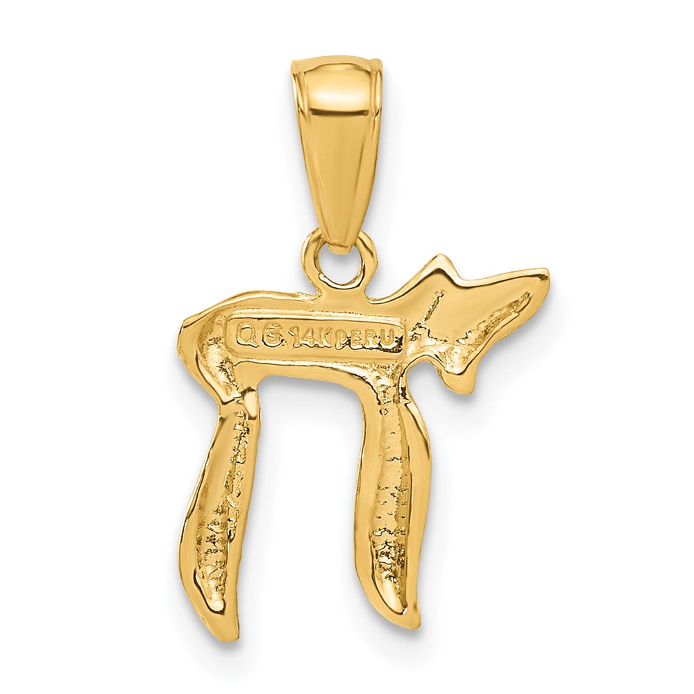 10K Chai Pendant