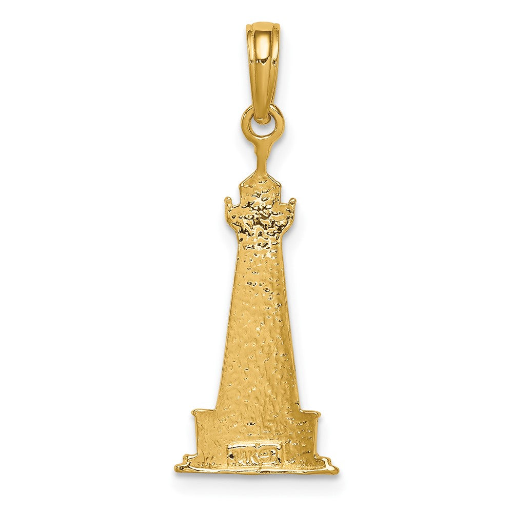 10K and Rhodium Cape Hatteras Lighthouse Pendant
