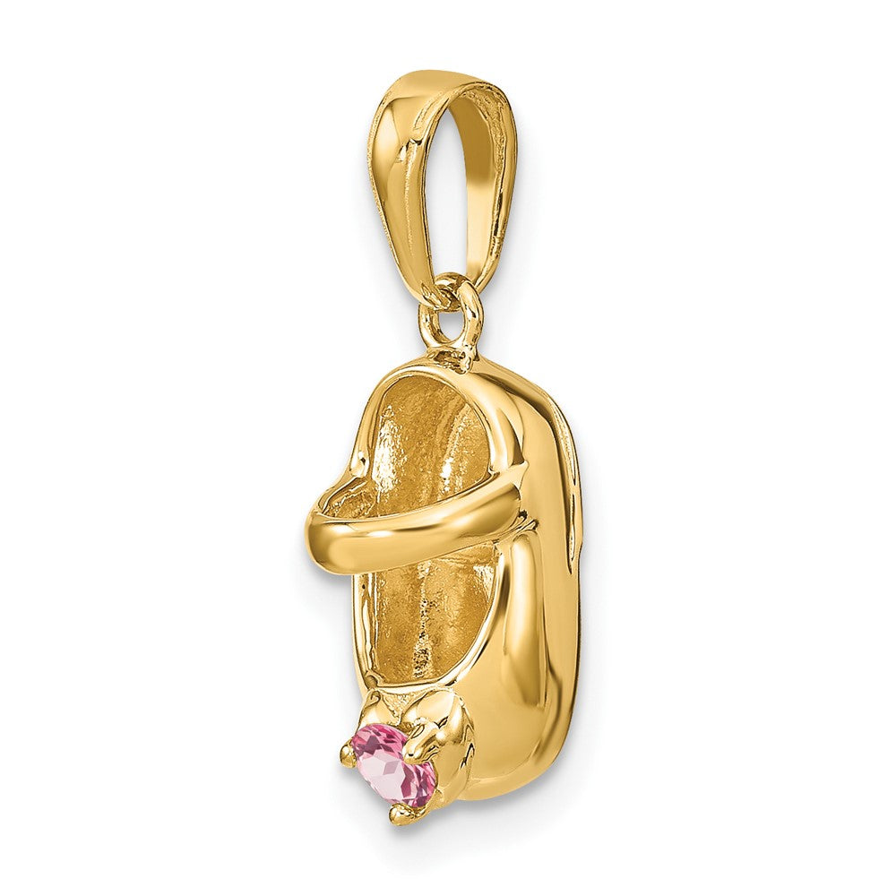10K 3-D October/Synthetic Stone Engraveable Shoe Charm