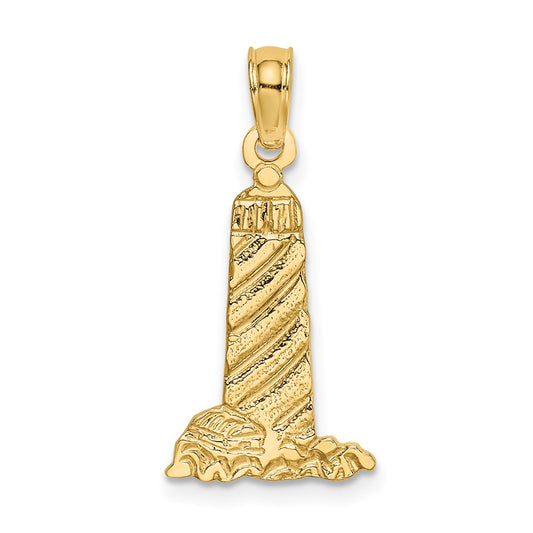 10K Small Lighthouse W/Building Charm