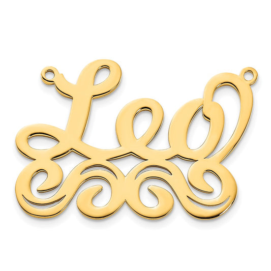 10k Yellow Gold Medium Polished Name Plate