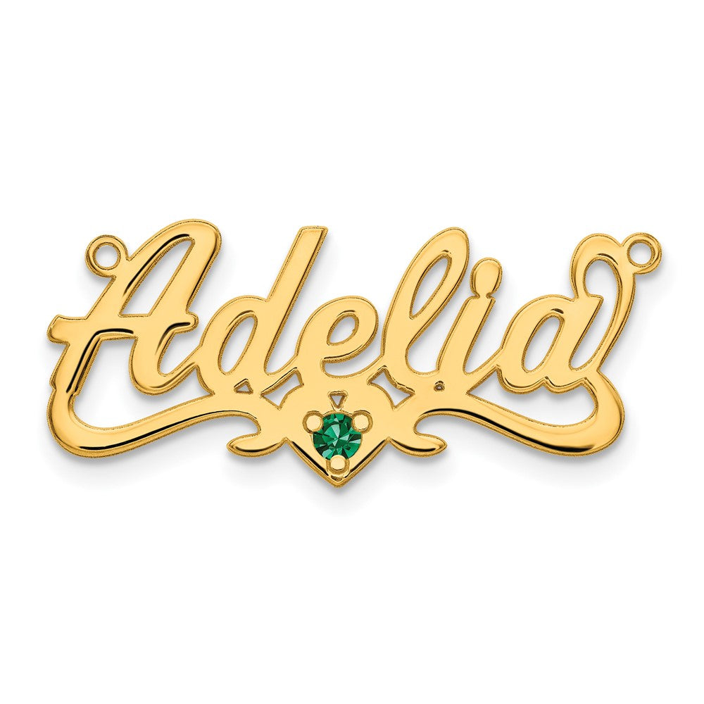 10k Yellow Gold Birthstone Heart Name Plate