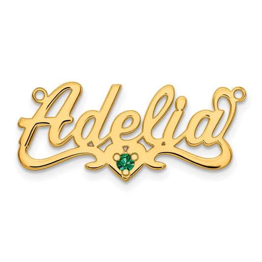 10k Yellow Gold Birthstone Heart Name Plate