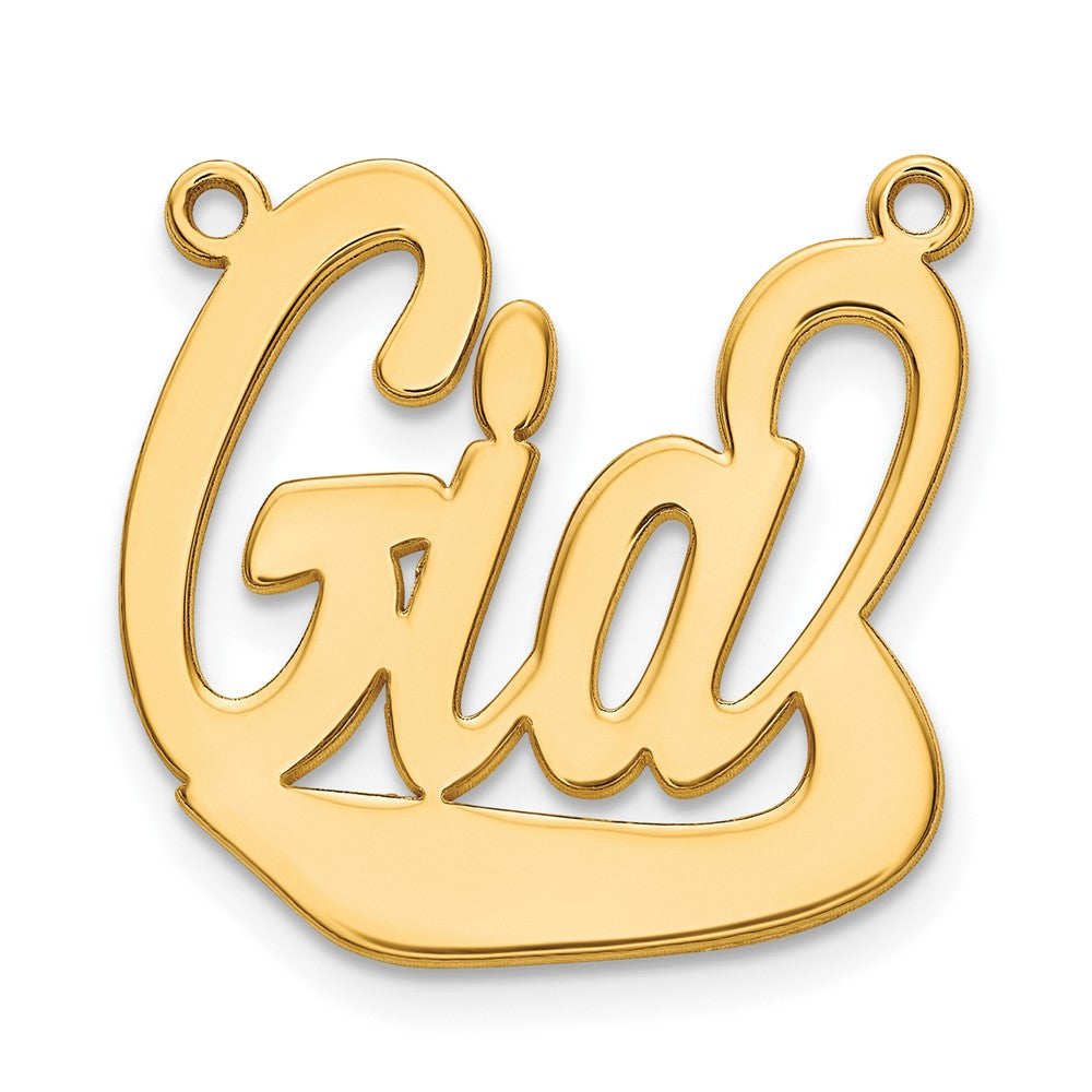 10k Yellow Gold Underlined Name Plate