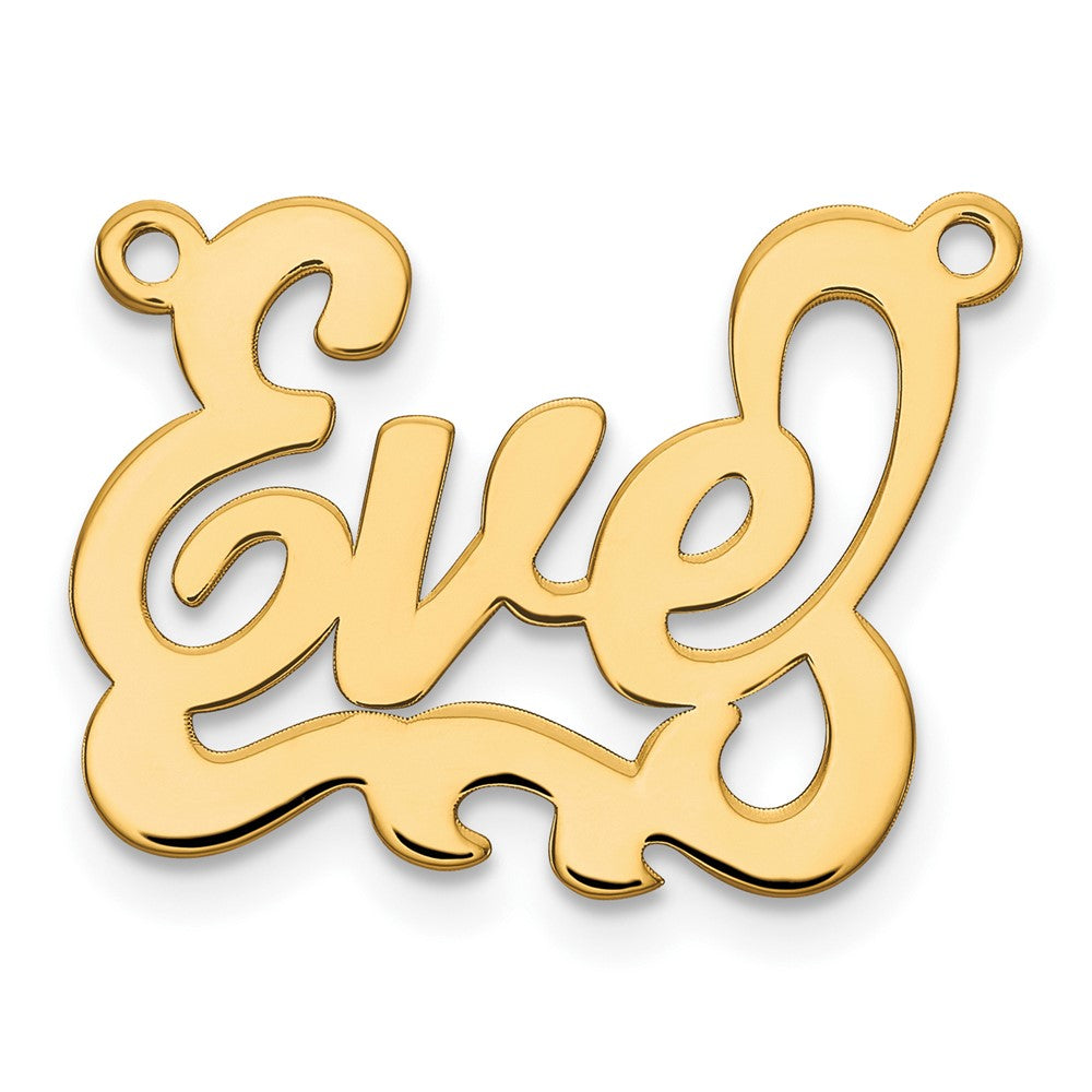 10k Yellow Gold Polished Name Plate
