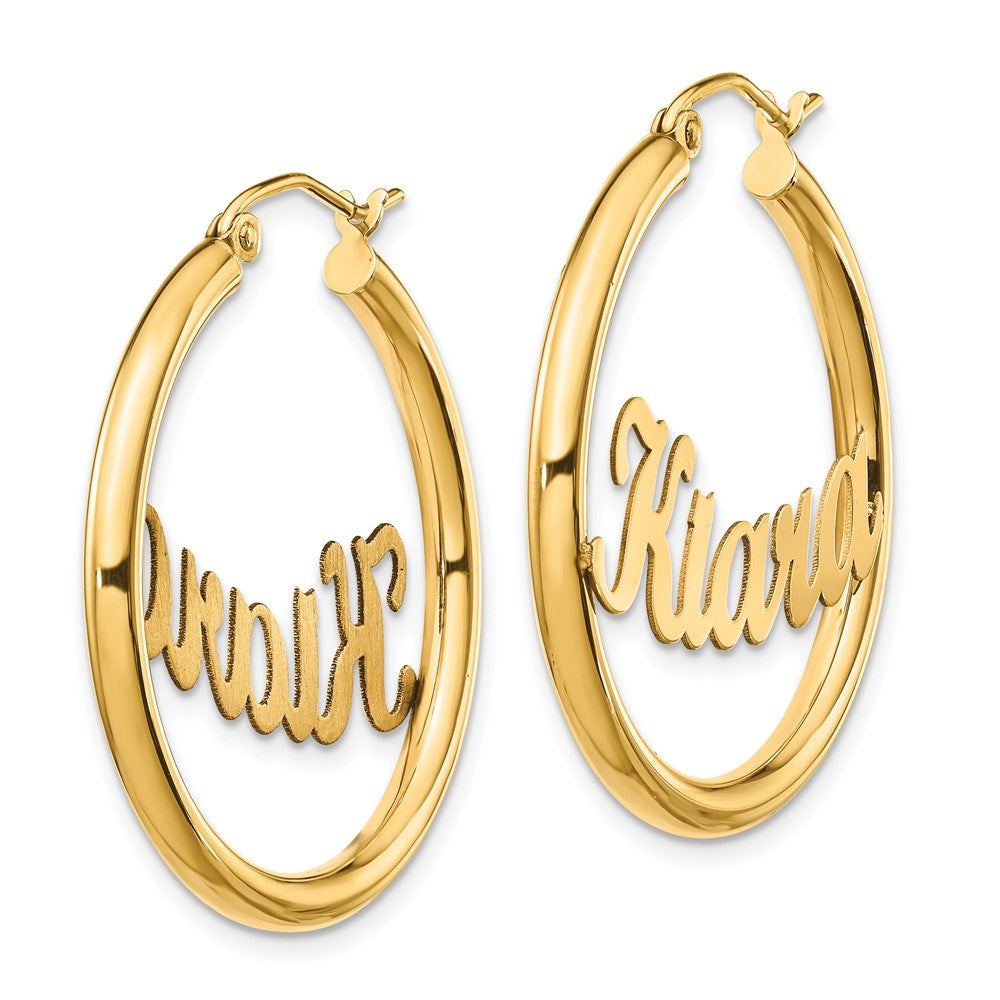 10k Yellow Gold Name Plate Hoop Earrings