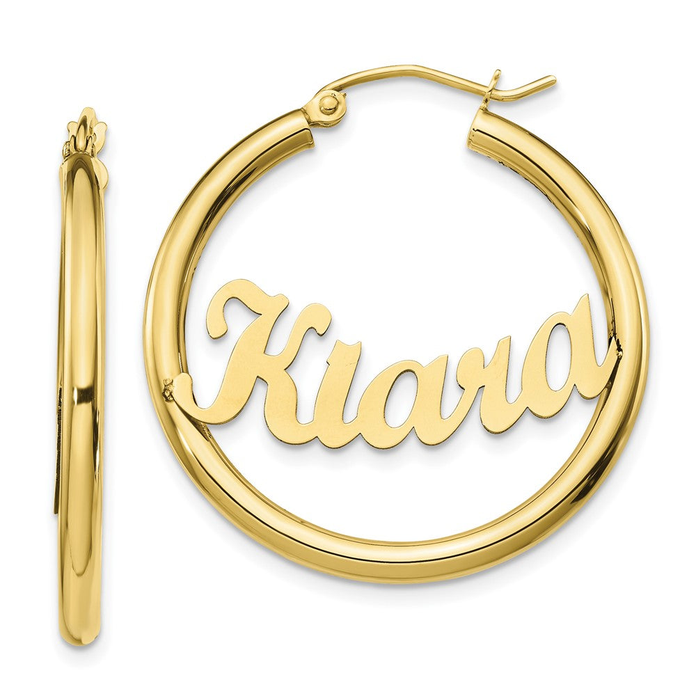 10k Yellow Gold Name Plate Hoop Earrings
