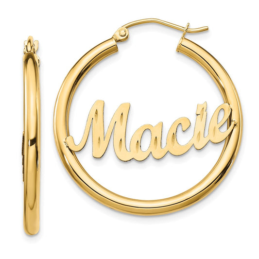 10k Yellow Gold Diamond-cut Name Plate Hoop Earrings
