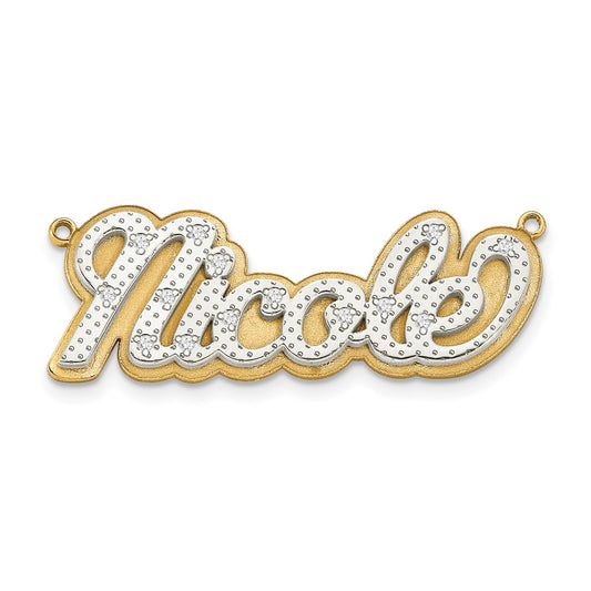 10k Yellow Gold and Rhodium 3D Diamond Name Plate