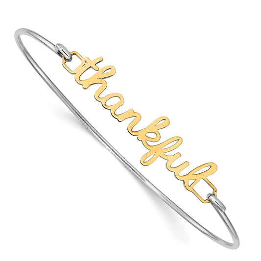 10k Yellow Gold Name Plate on Sterling Silver Bangle