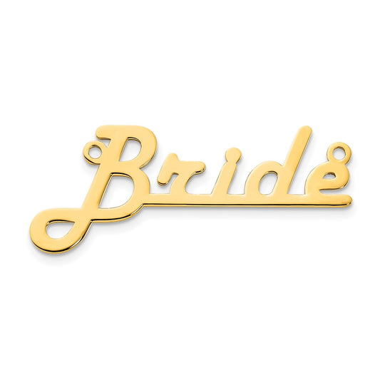 10k Yellow Gold Underlined Name Plate