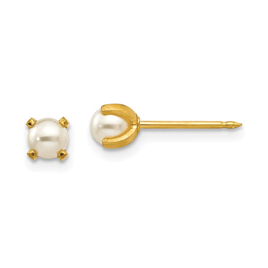 Piercing only 18k 4mm Prong Simulated Pearl Earrings