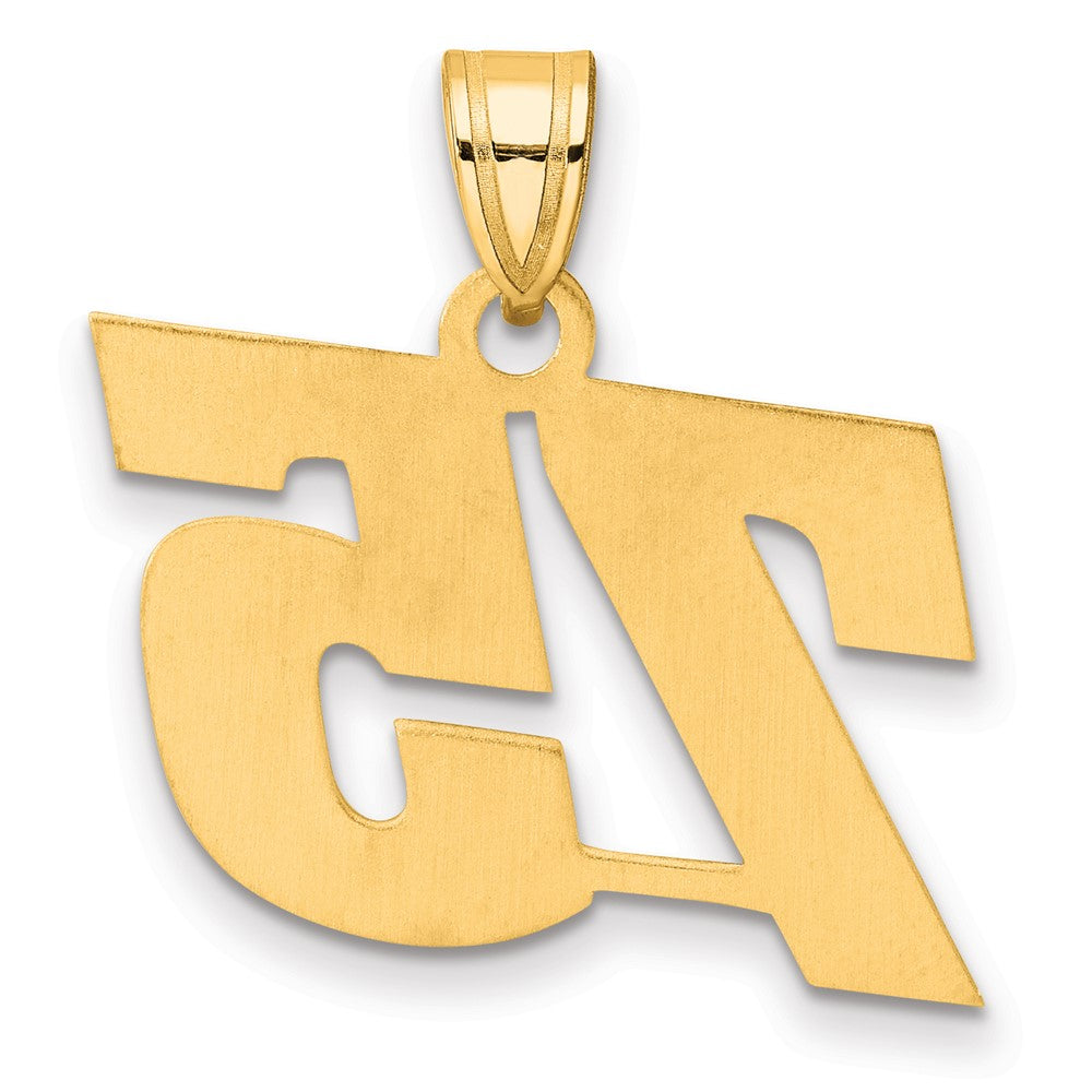 14k Polished Block Number 75 Pendant