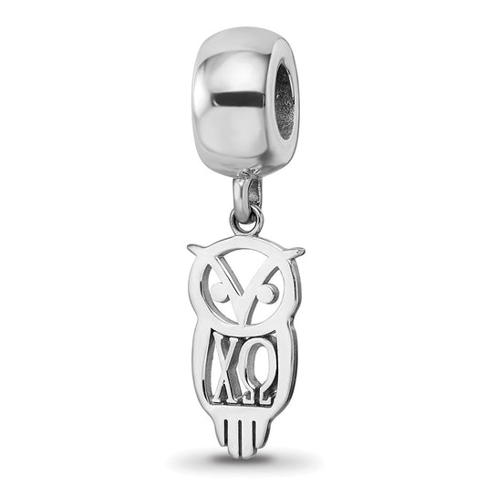 Sterling Silver Rhodium-plated Chi Omega Own Charm on Bead