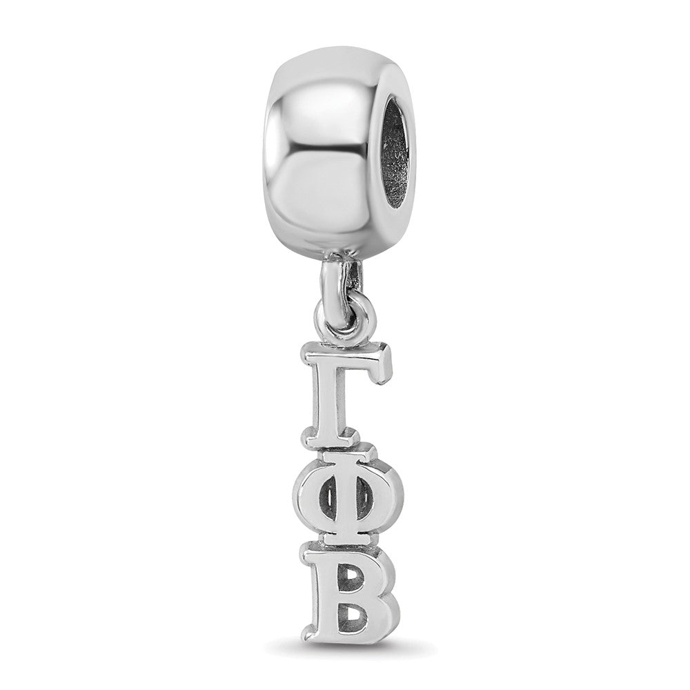 Sterling Silver RH-plated Gamma Phi Beta Vertical Letters Bead