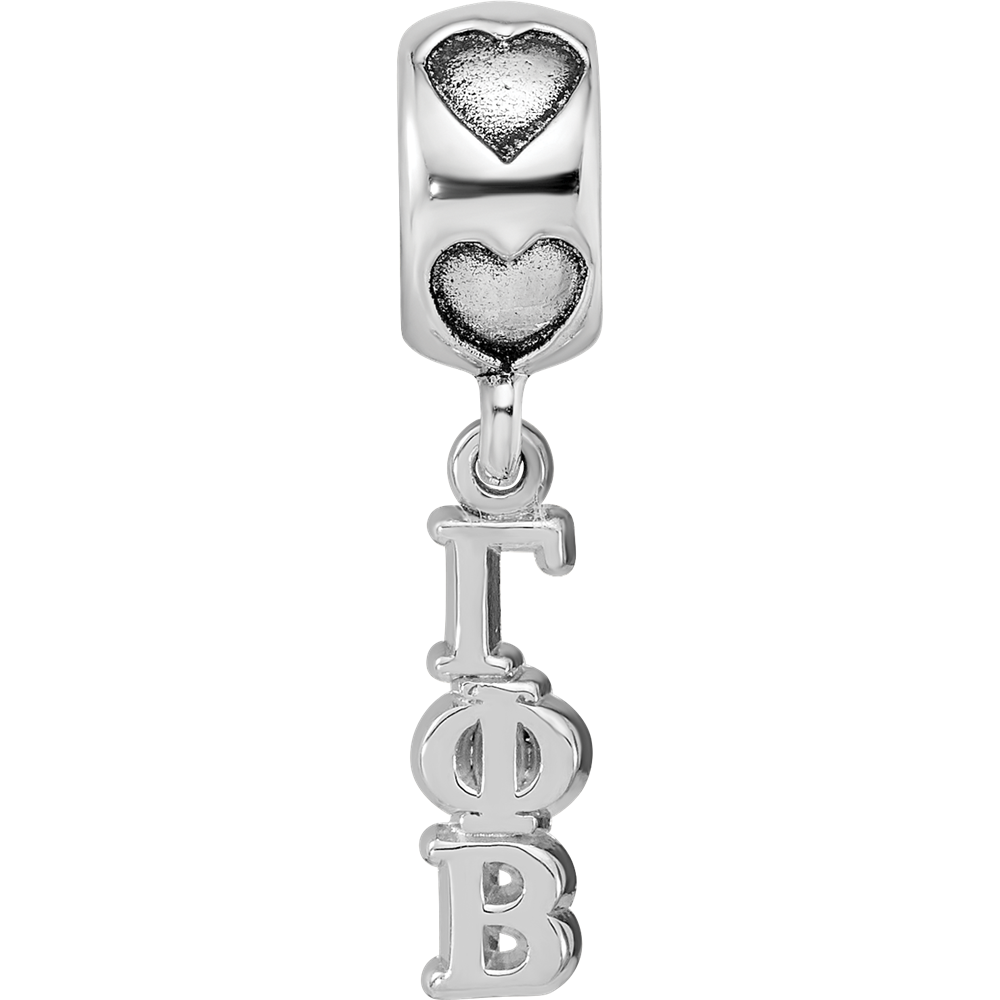 Sterling Silver RH-P Gamma Phi Beta Vertical Letter on Heart Bead