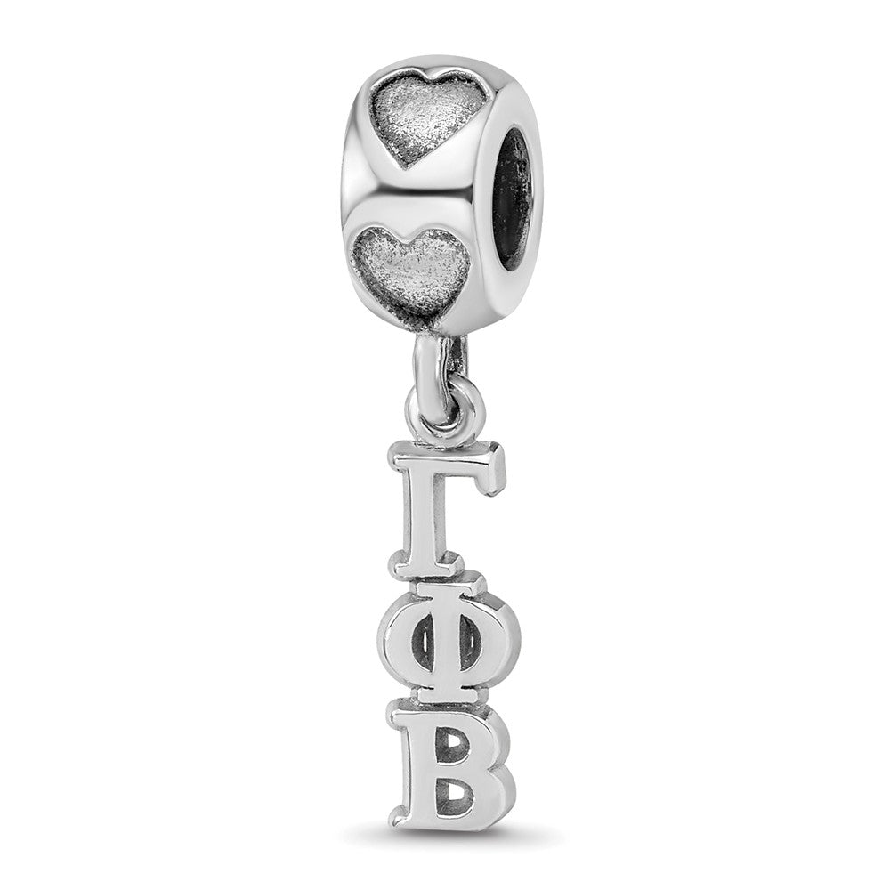 Sterling Silver RH-P Gamma Phi Beta Vertical Letter on Heart Bead