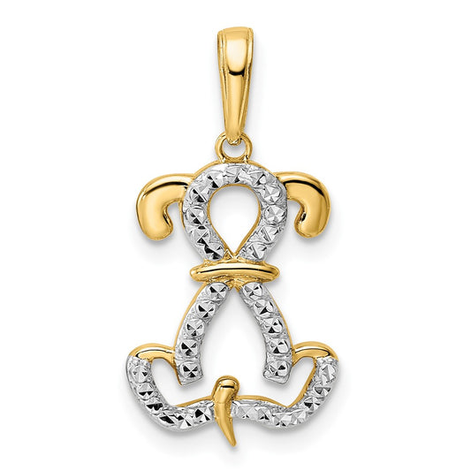 14k and White Rhodium Diamond-cut Sitting Puppy Pendant