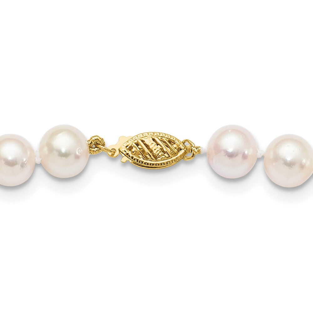 14k 8-9mm White Round Akoya Saltwater Cultured Pearl 20 inch Necklace