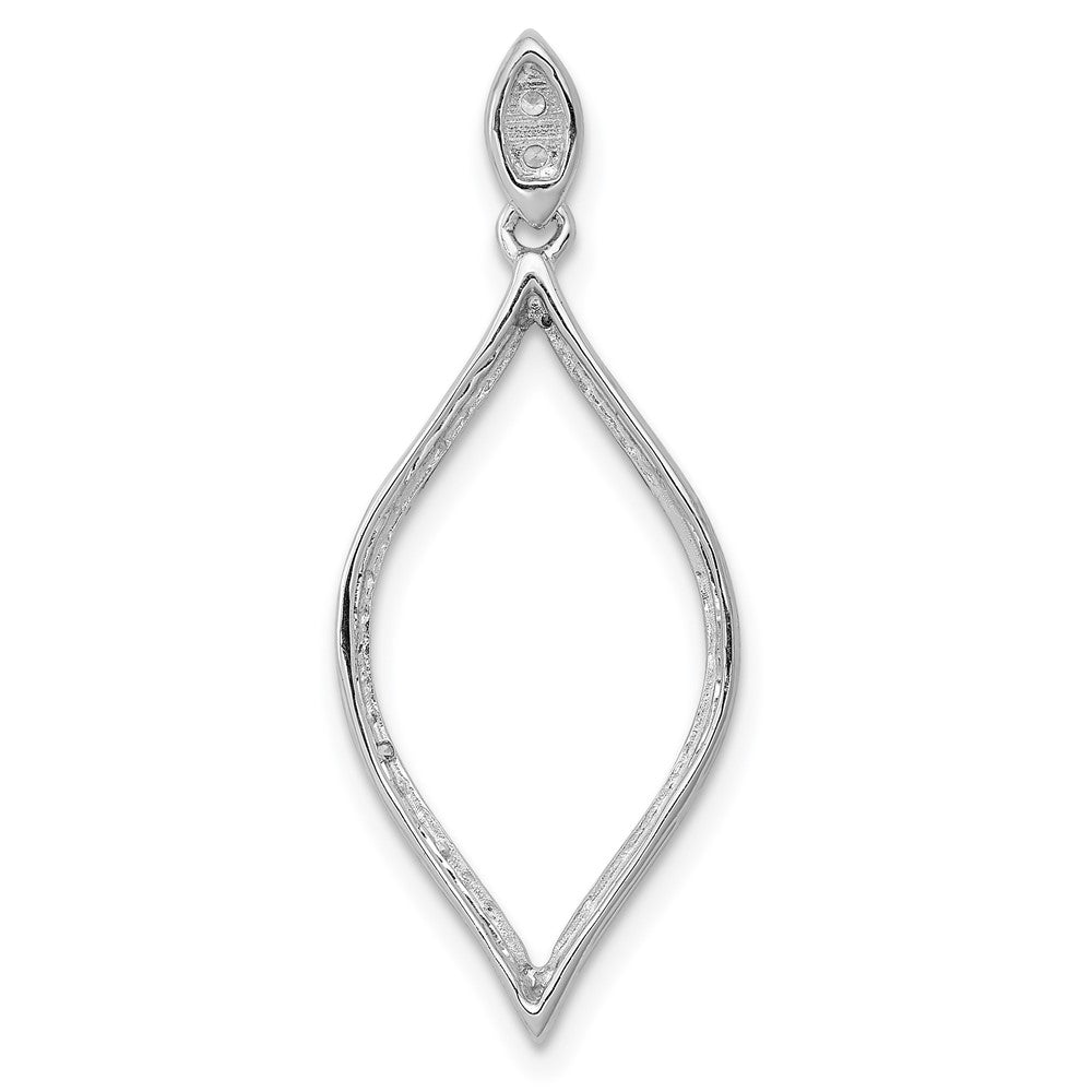 14k White Gold 1/4ct. Diamond Pendant