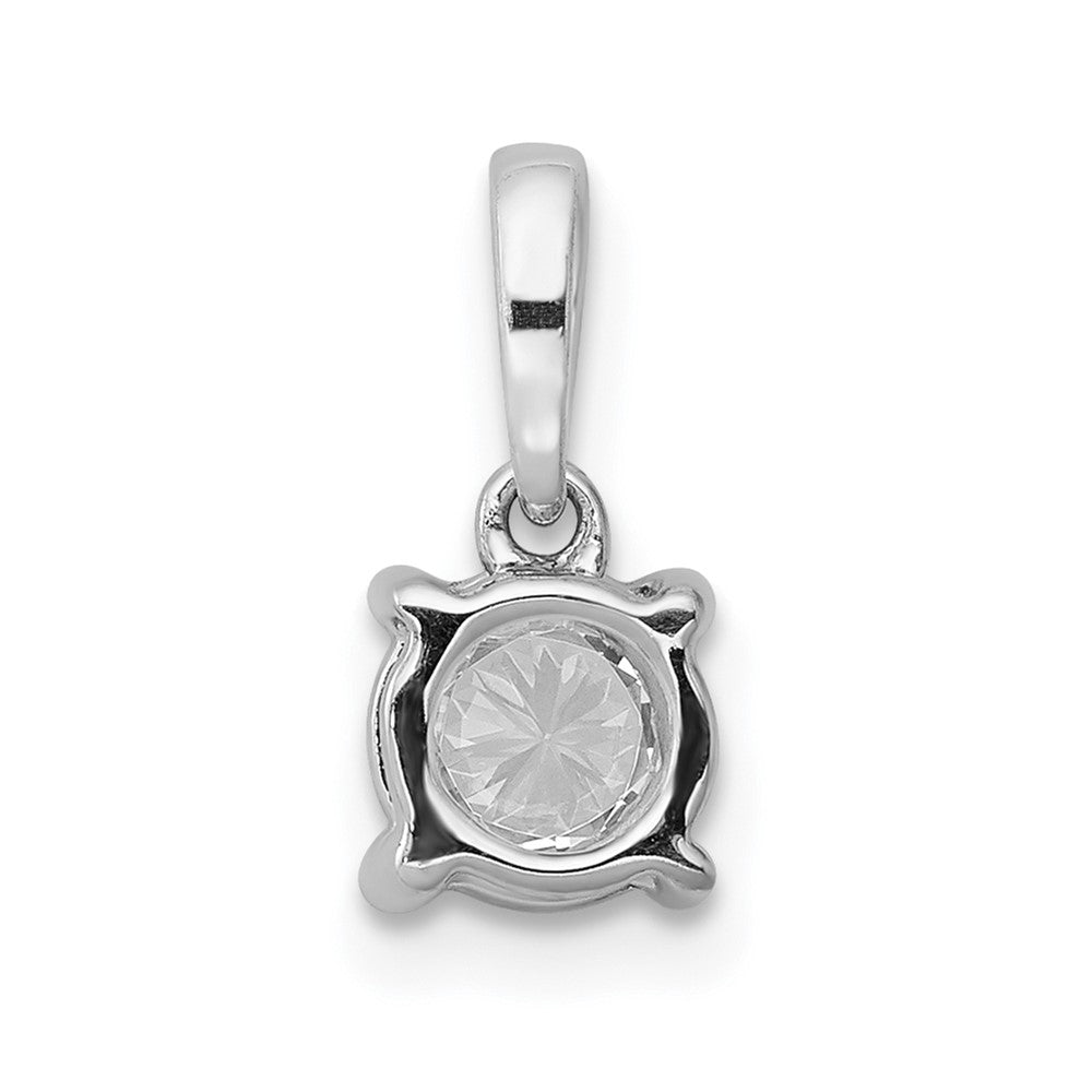 14k White Gold 1/5ct. Diamond Pendant