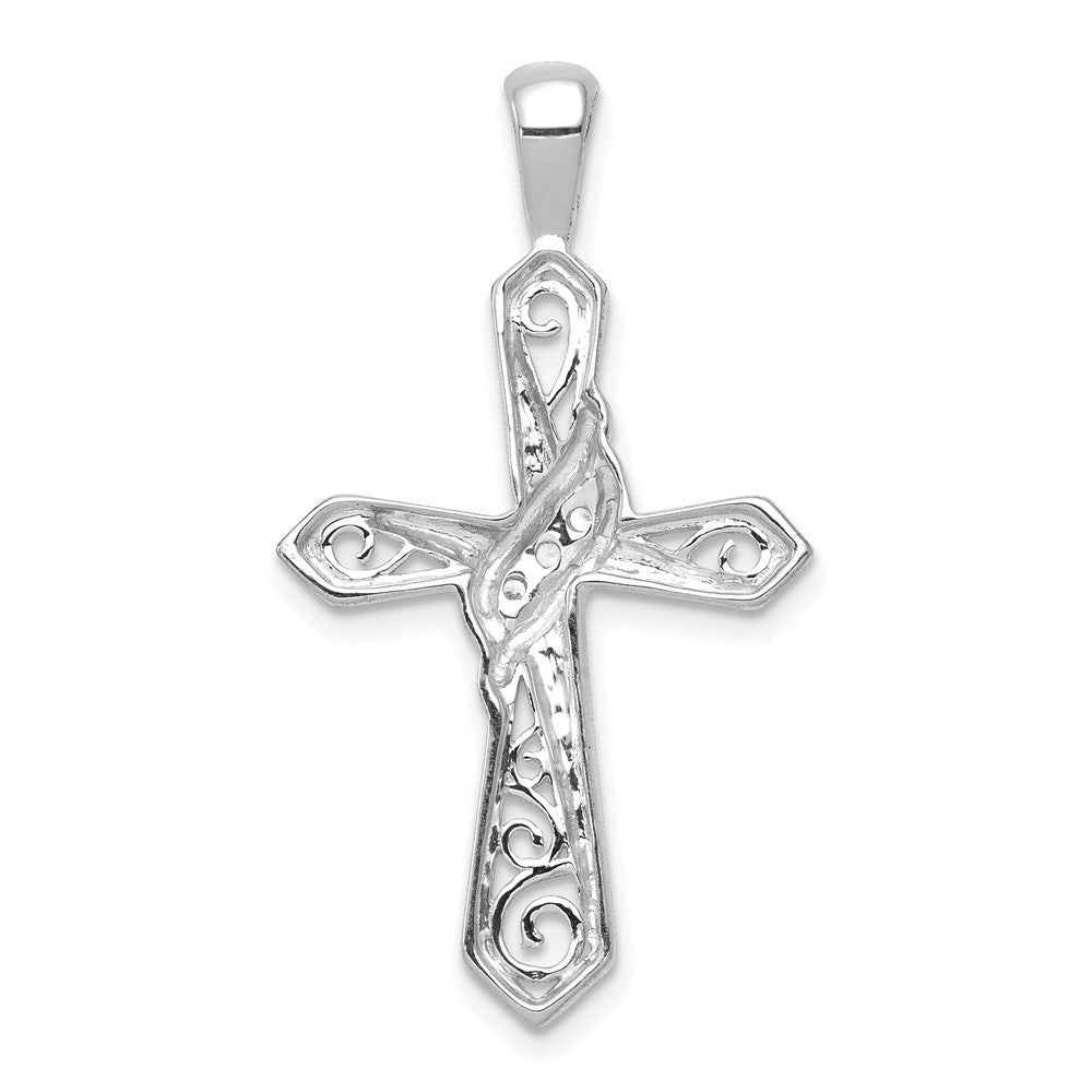 14k White Gold 1/20ct. Diamond Cross Pendant