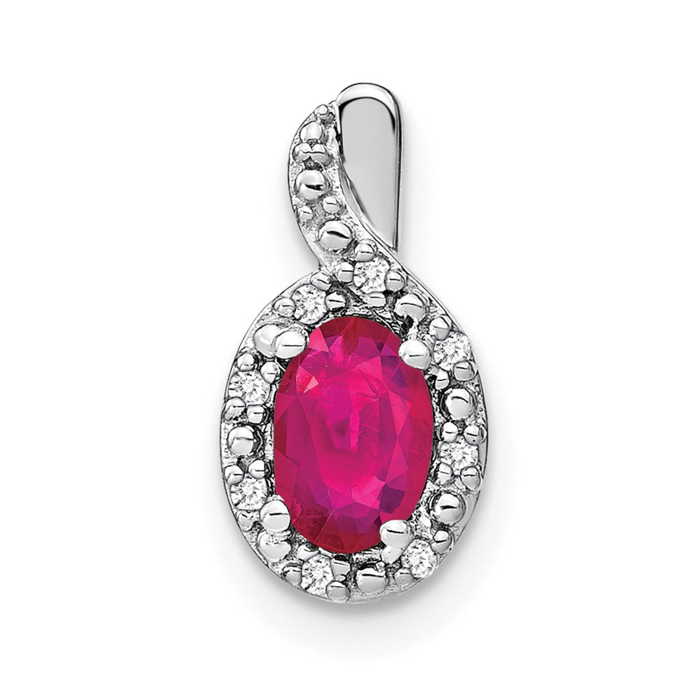 14k White Gold Oval Ruby and Diamond Pendant